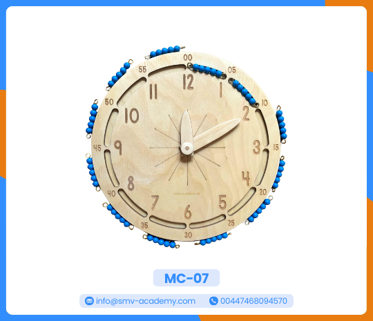 ساعة منتسوري بالخرز